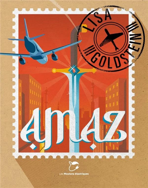 Ạmạz