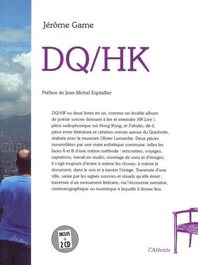 DQ-HK