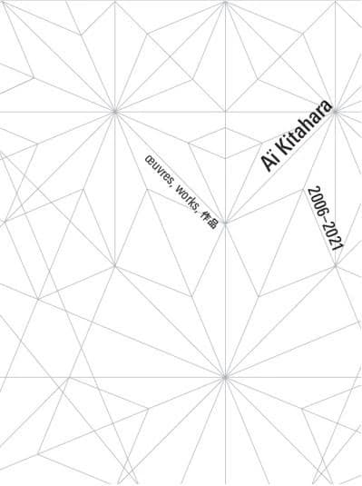 Aï Kitahara : oeuvres, works