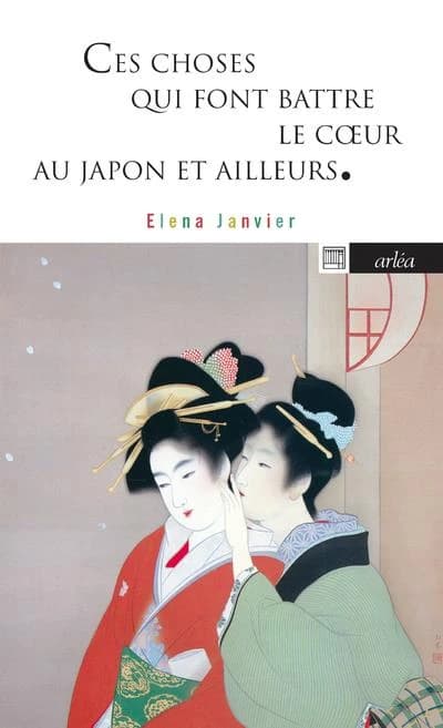 Ces choses qui font battre le cœur au Japon et ailleurs