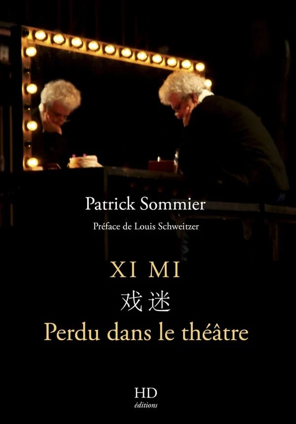 Xi Mi, Perdu dans le théâtre
