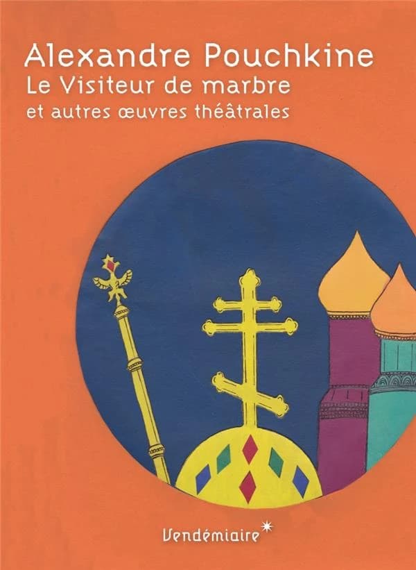 Le visiteur de marbre et autres oeuvres théâtrales
