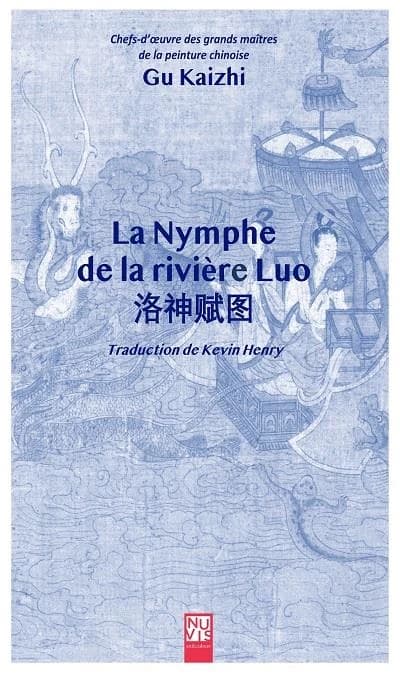 "La nymphe de la rivière Luo"