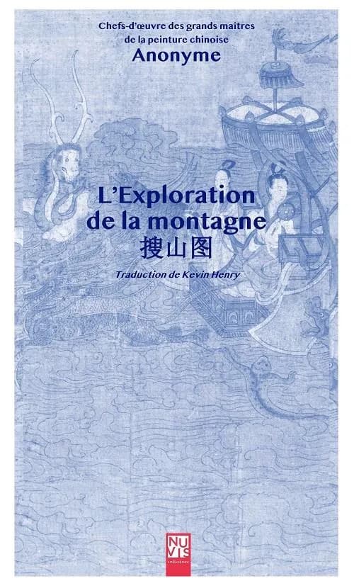 "L'exploration de la montagne"