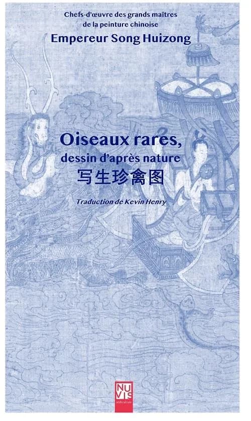 "Oiseaux rares, dessin d'après nature"