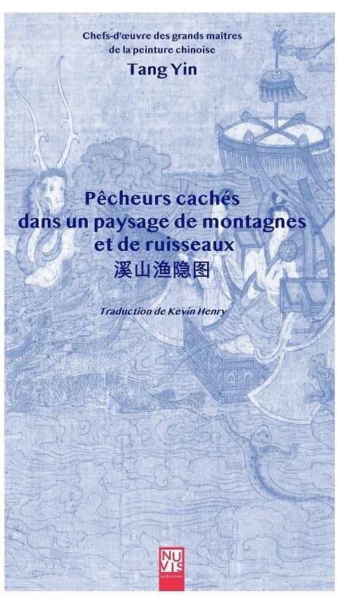 "Pêcheurs cachés dans un paysage de montagnes et de ruisseaux"
