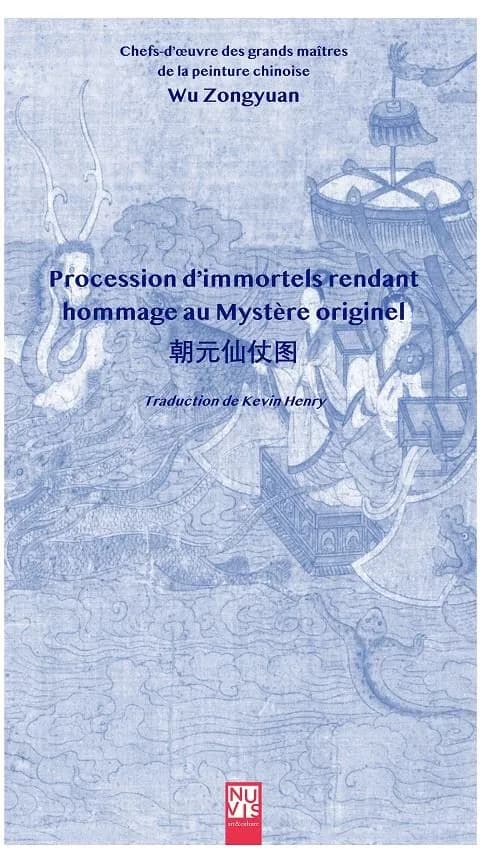 "Procession d'immortels rendant hommage au mystère originel"