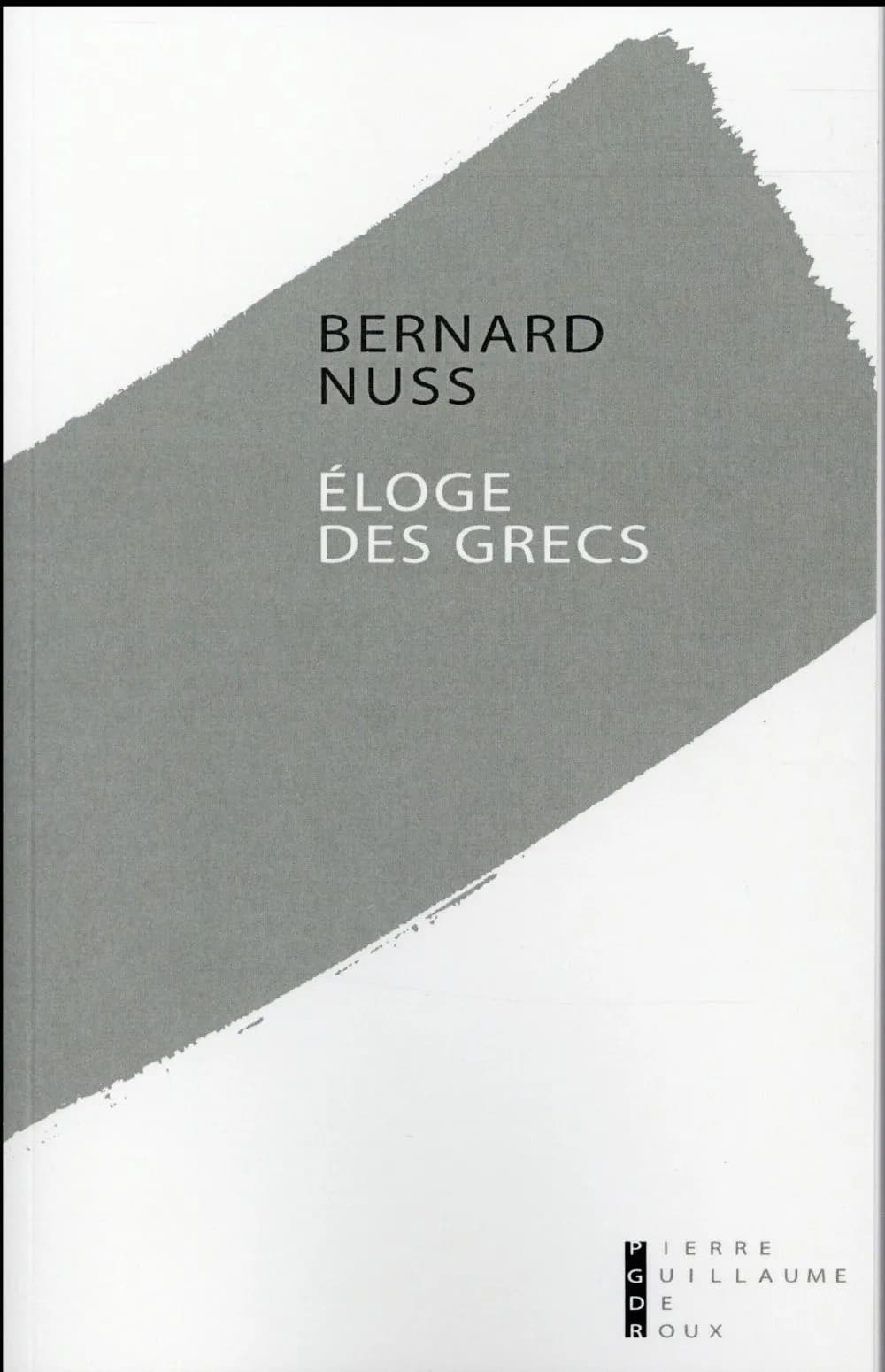 Éloge des Grecs