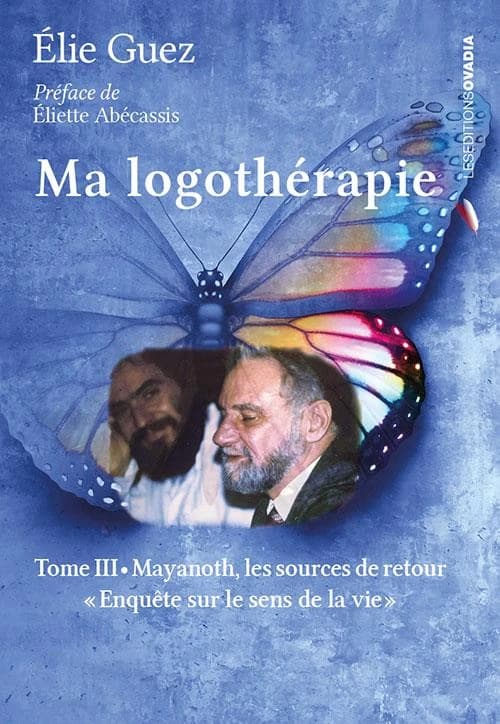 Mayanoth, les sources de retour