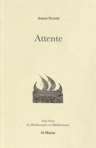 Attente