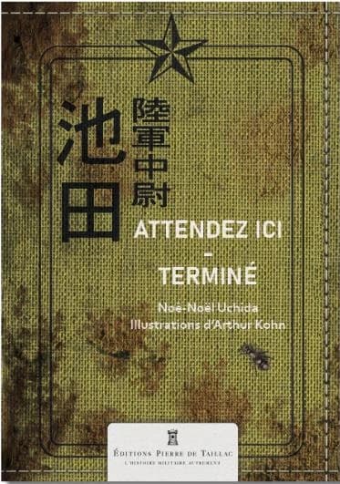 Attendez ici - Terminé
