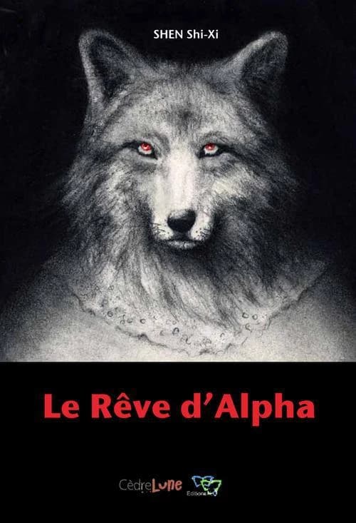 Le rêve d'Alpha