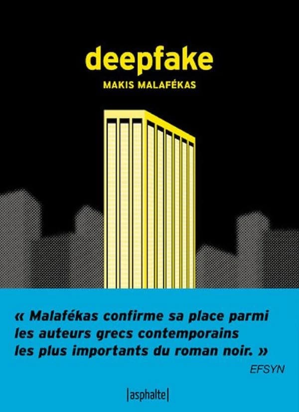 Deepfake