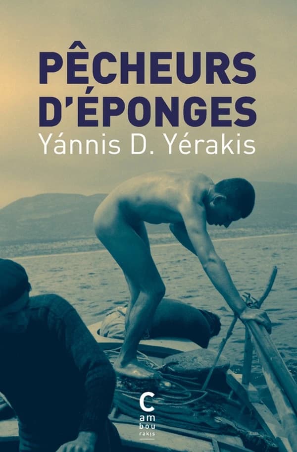 Pêcheurs d'éponges : Kalymnos 1900 : Saint-Pétersbourg 1917