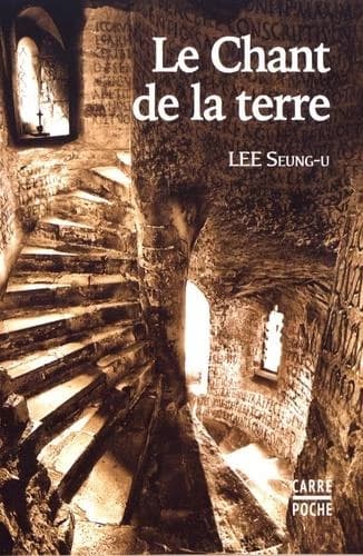 Le chant de la terre : roman