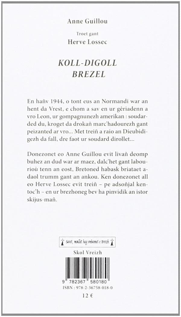 Koll-digoll brezel...