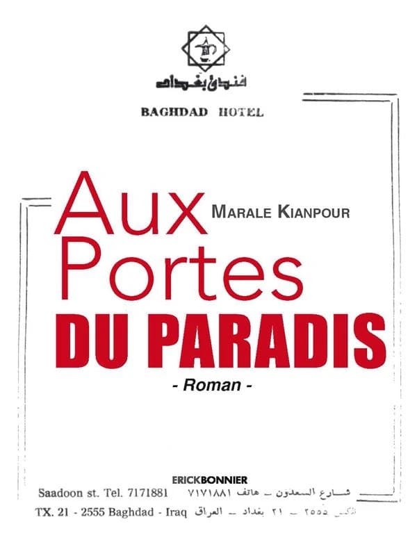 Aux portes du paradis : roman