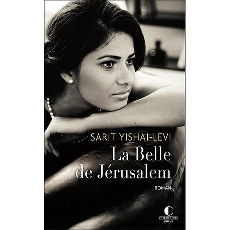 La belle de Jérusalem : roman
