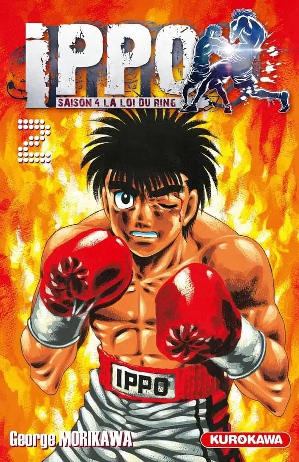 Ippo, saison 4 : la loi du ring. 2