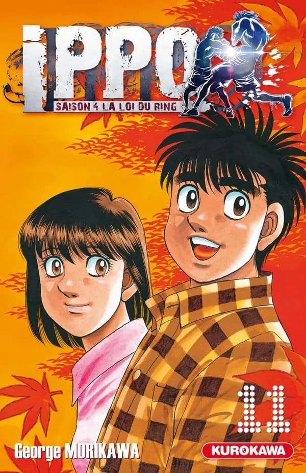 Ippo, saison 4 : la loi du ring. 11