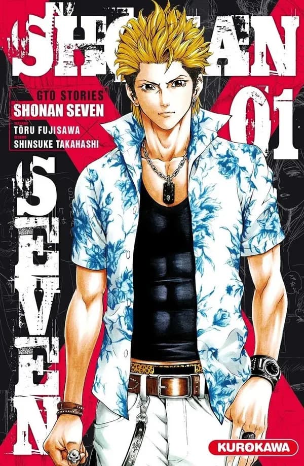 Shonan seven. 01