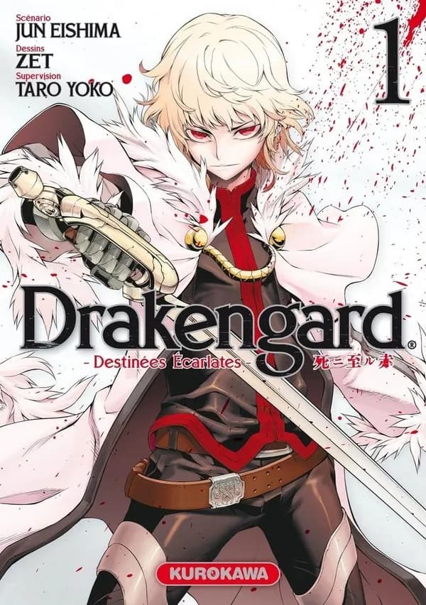 Drakengard 1 : destinées écarlates