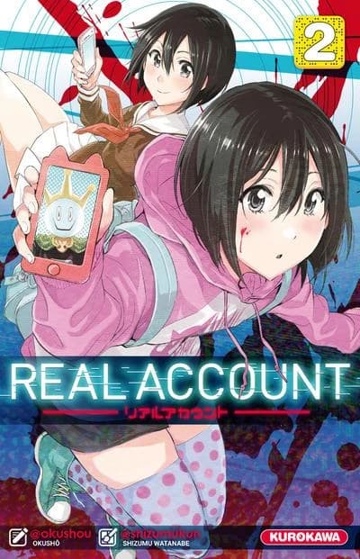 Real account. 2