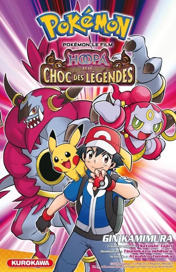 Hoopa et le choc des légendes