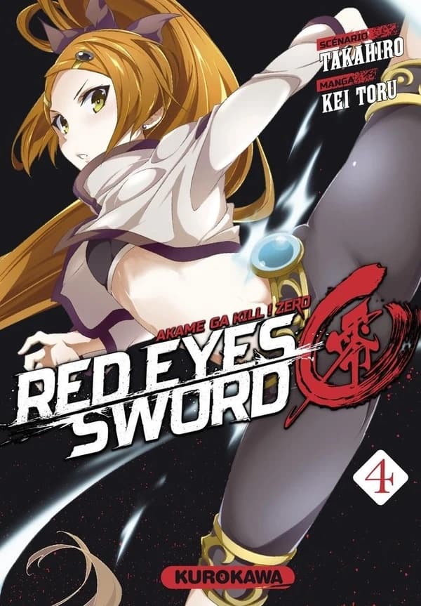 Red eyes sword : Akame ga kill ! Zero. 4