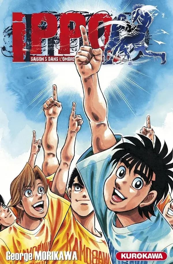Ippo, saison 5 : dans l'ombre du champion. 2