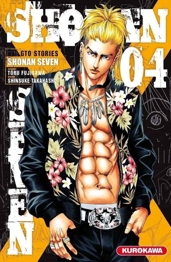 Shonan seven. 04