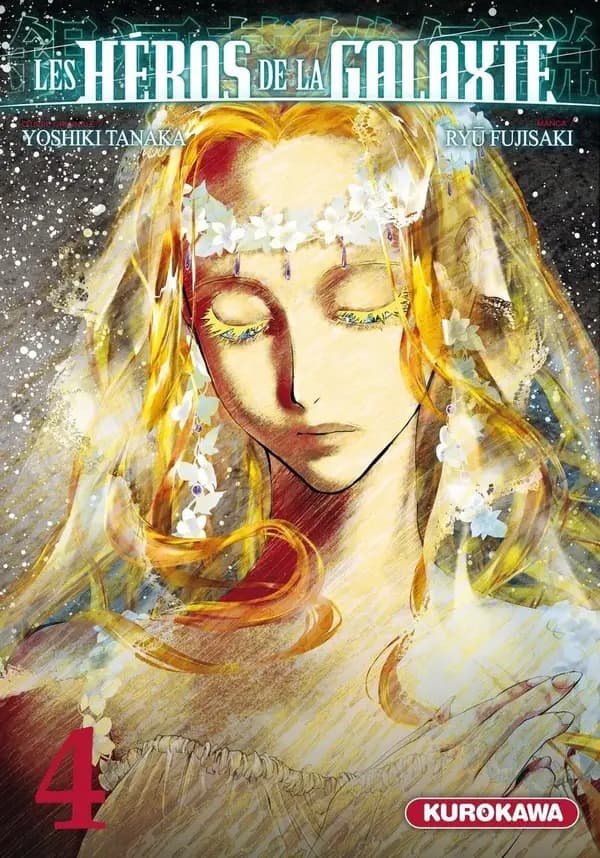 Les héros de la galaxie. 4