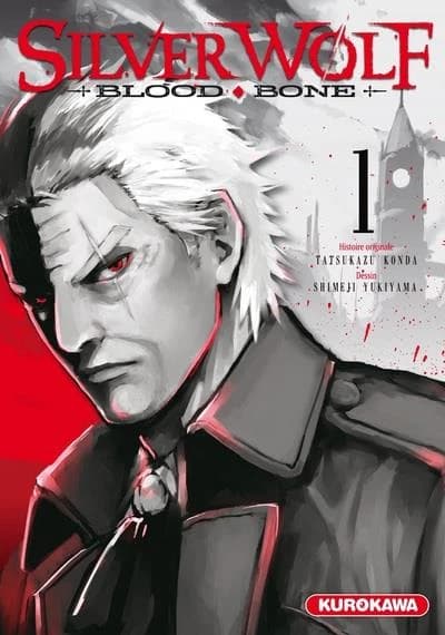 SilverWolf : blood bone. 1