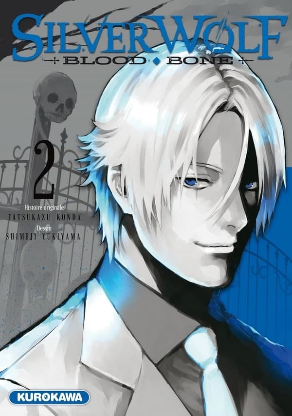 SilverWolf 2 : blood bone