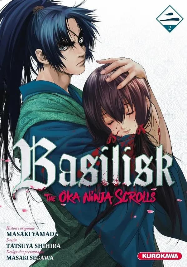 Basilisk : the ôka ninja scrolls. 2