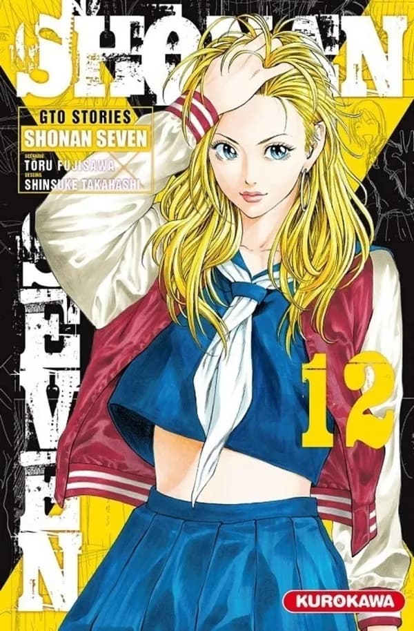 Shonan seven. 12