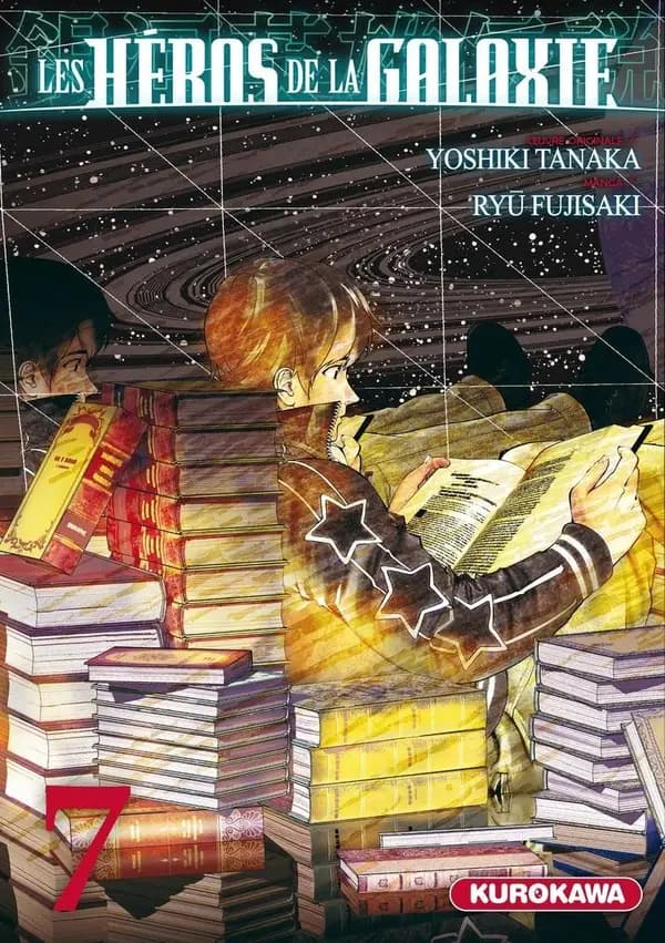 Les héros de la galaxie. 7