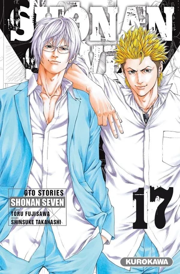Shonan seven. 17