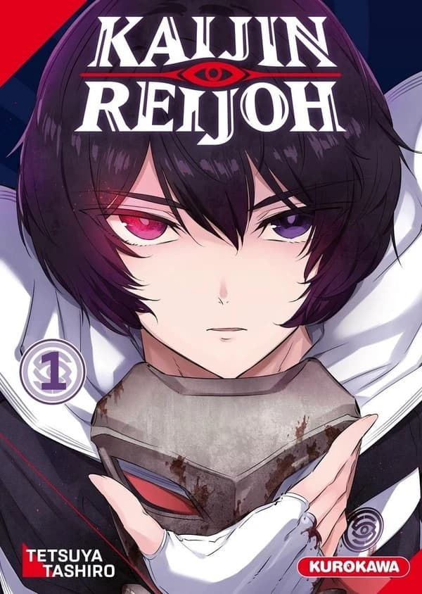 Kaijin reijoh. 1