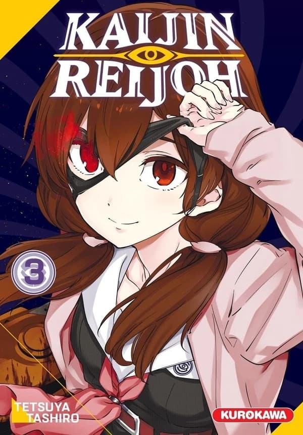 Kaijin reijoh. 3