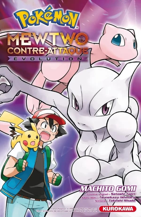 Mewtwo contre-attaque : évolution