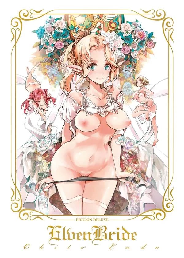 Elven bride (Éd. deluxe) Okito Endo