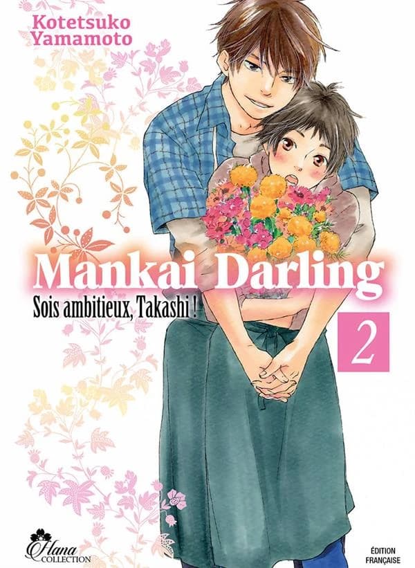 Sois ambitieux, Takashi !