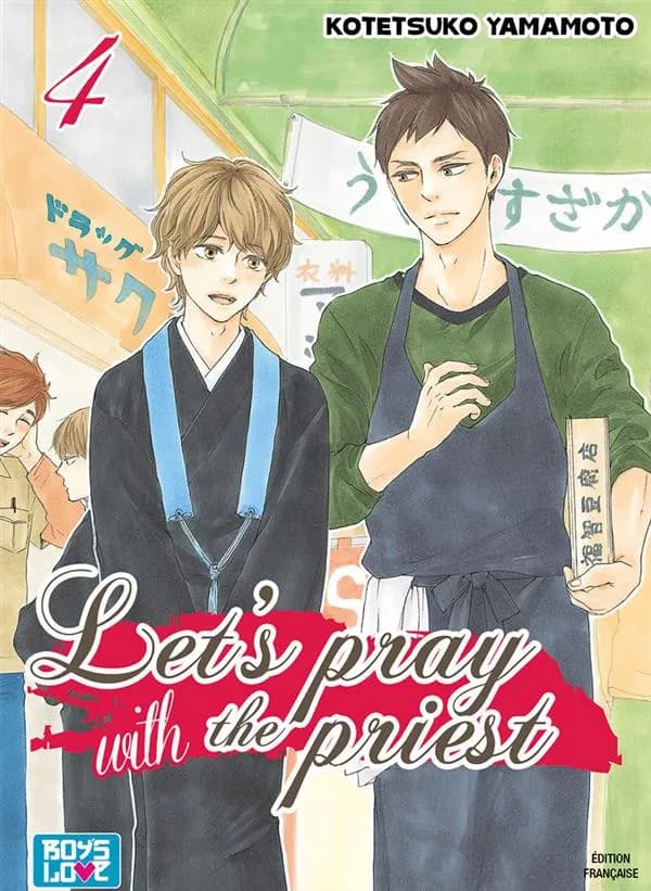 Let's pray with the priest. 4