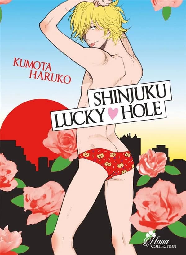 Shinjuku lucky hole