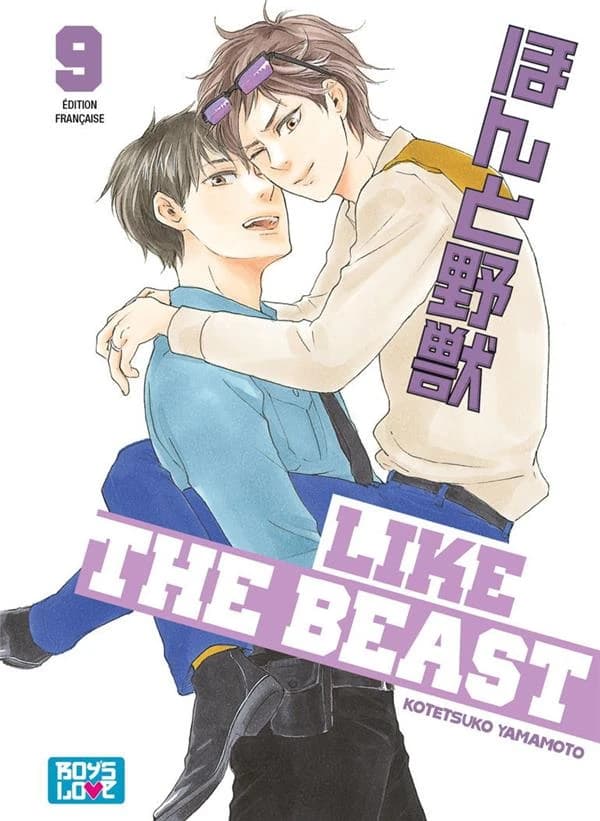 Like the beast. 9