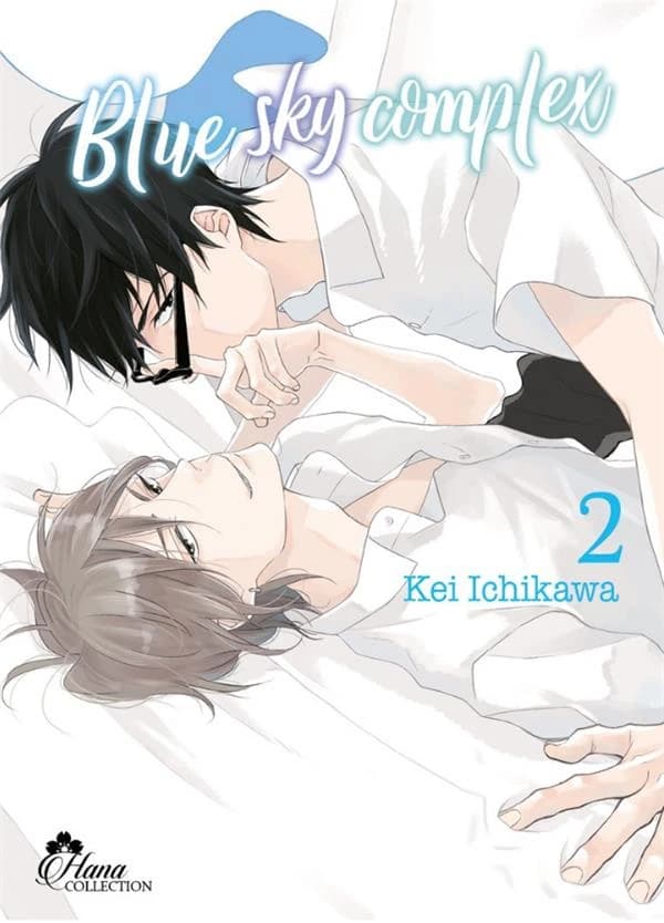 Blue sky complex. 2
