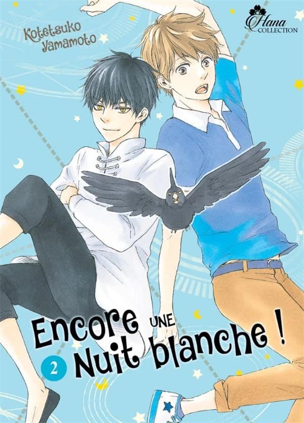 Encore une nuit blanche !. 2