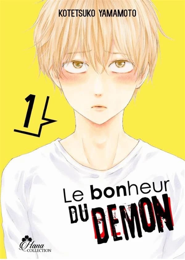 Le bonheur du démon. 1