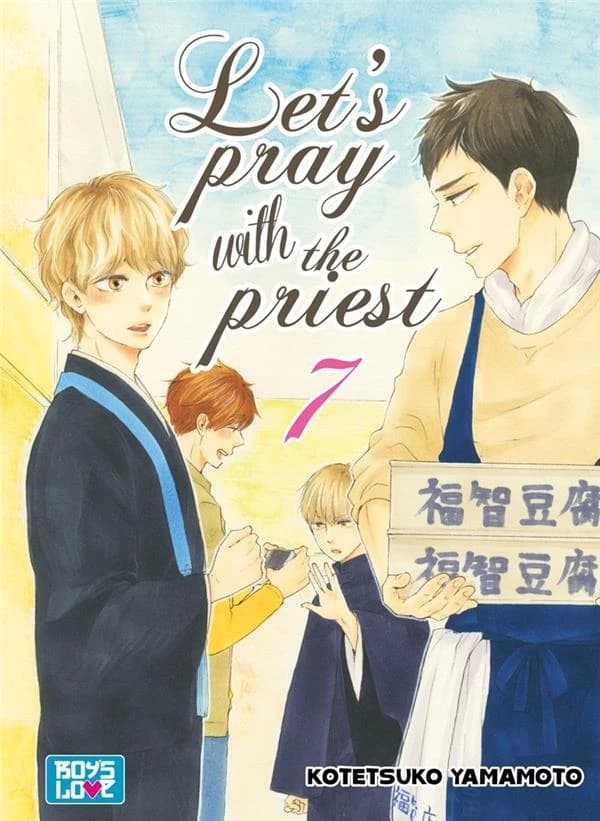 Let's pray with the priest. 7